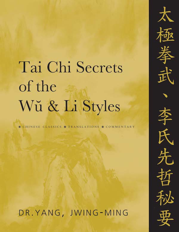 Tai Chi Secrets of the Wu & Li Styles cover