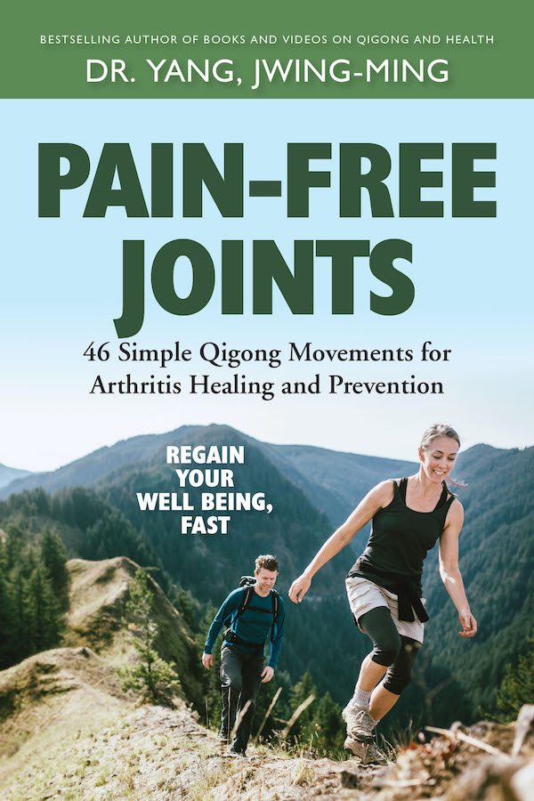 Pain Free Joints Cover