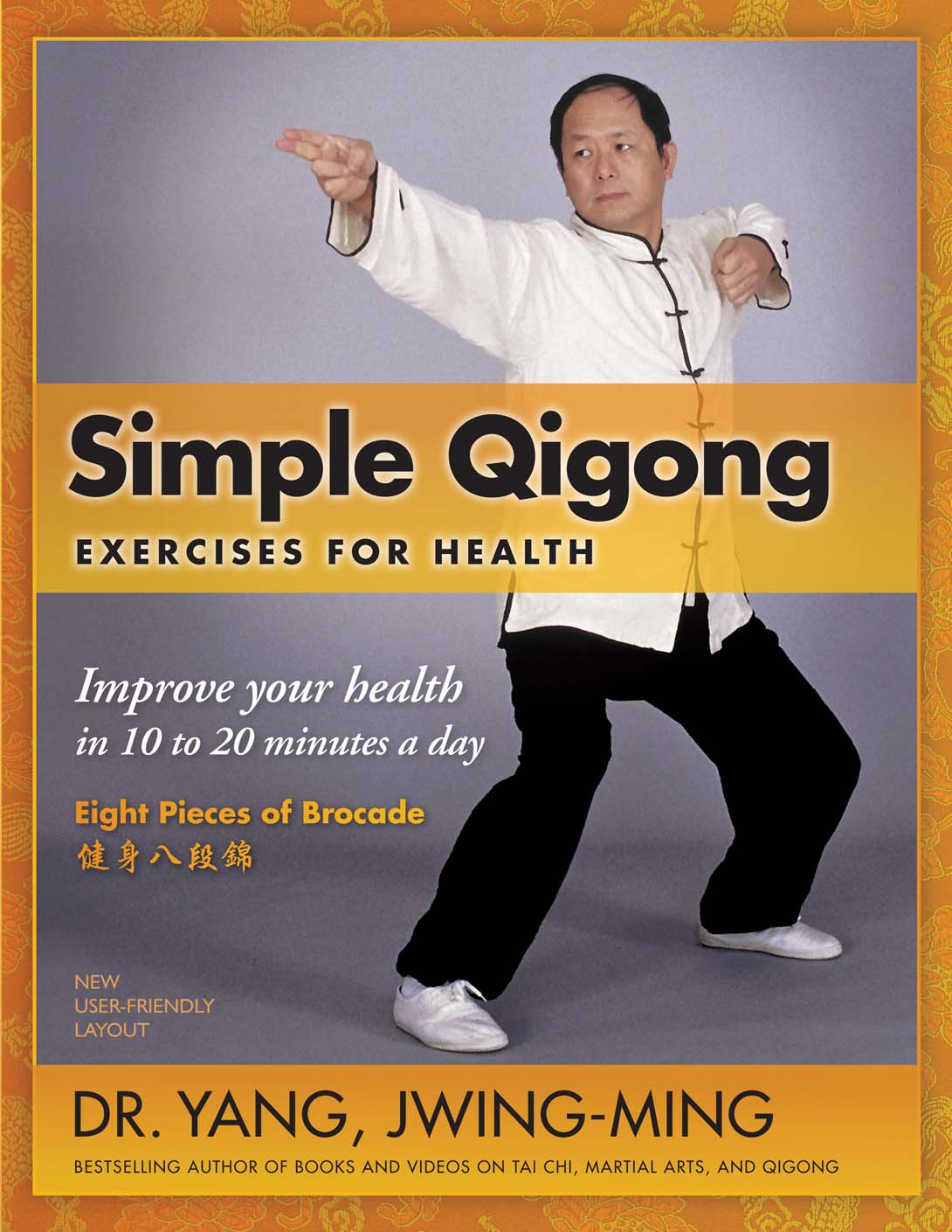 Every Saturday! Ongoing QiGong for Health: Ba Duan Jin Complete Form