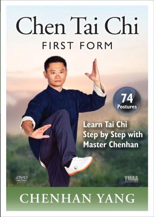 Chen Tai Chi: First Form (74-posture Yi Lu) (Streaming) | YMAA